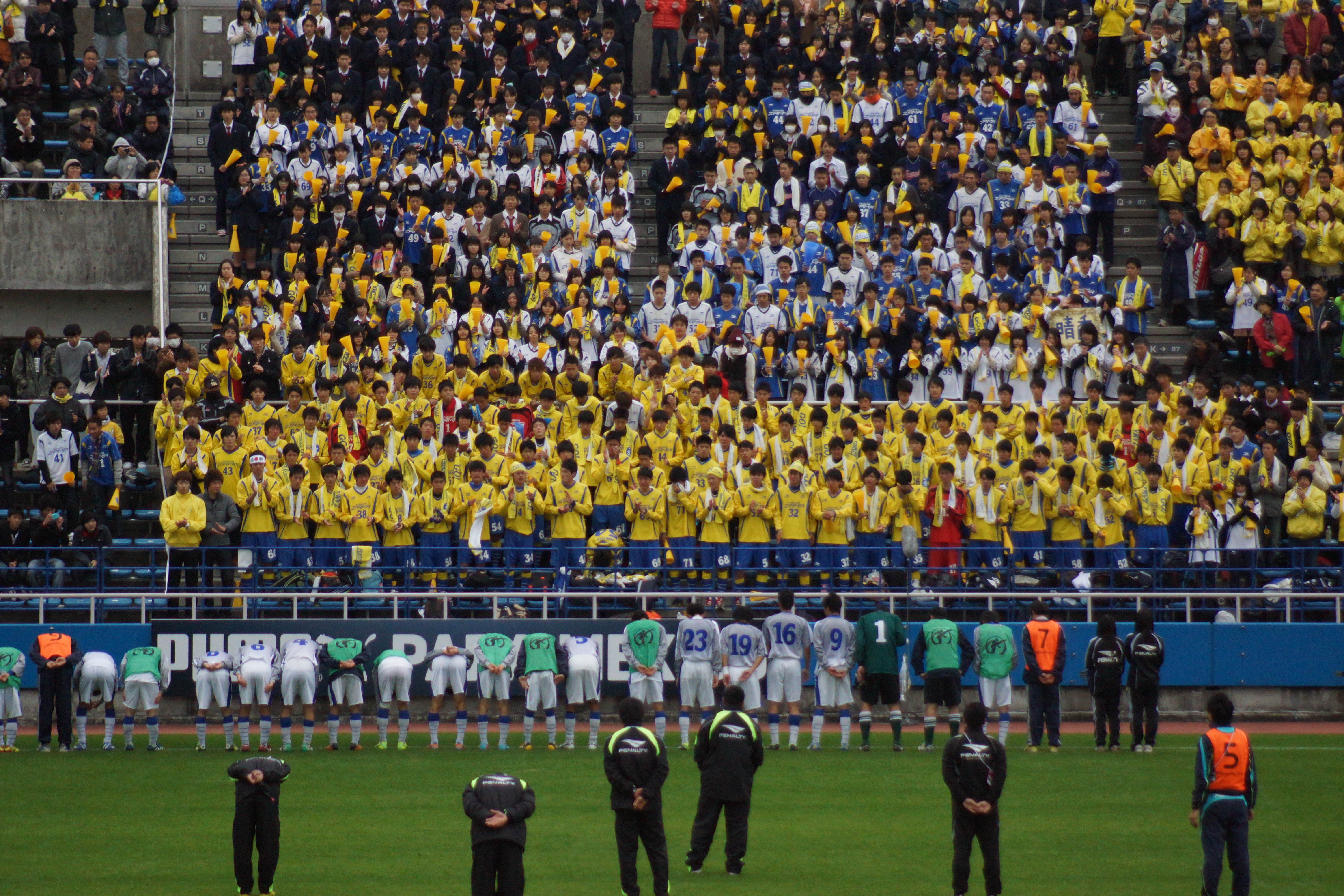 座間高校ひまわり旋風あるか ４度目の打倒桐光学園 14神奈川高校サッカー選手権